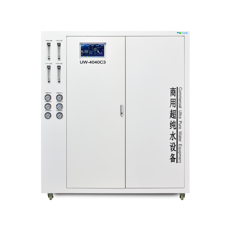 UW4045-EDI500