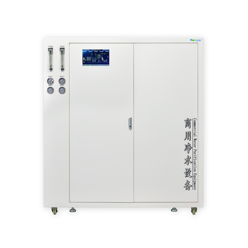 LW-40412-E2